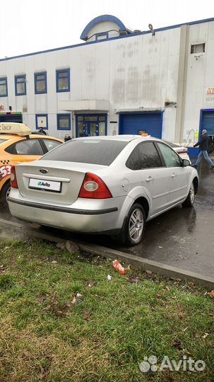 Ford Focus 2.0 AT, 2008, 187 286 км