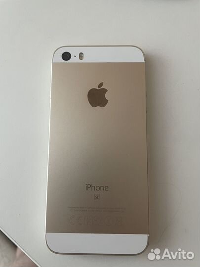 iPhone SE, 128 ГБ
