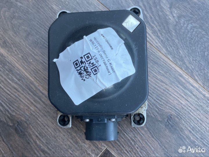 Дистроник мерседес G class