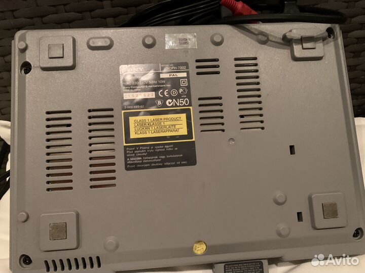 Play Station classic