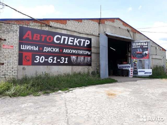 Sailun Atrezzo Elite 235/55 R17 103V