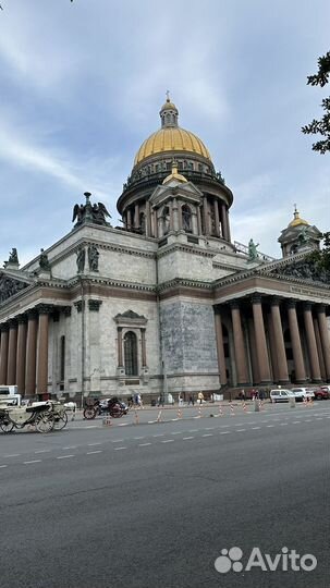 Горящие туры в Санкт-Петербург