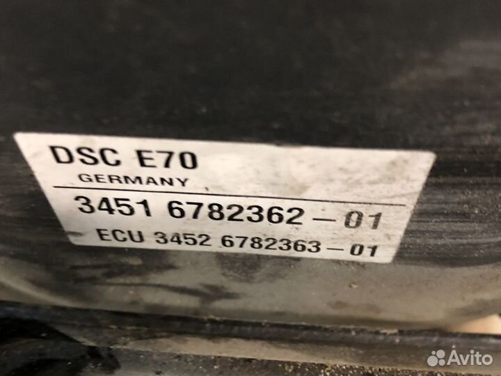 Блок abs dsc bmw x5 e70