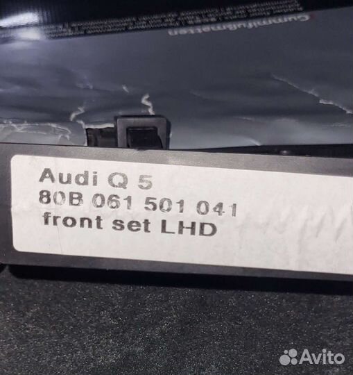 Автомобильные коврики резиновые