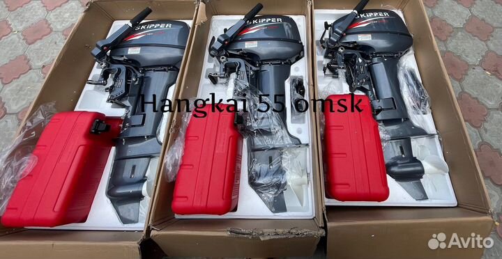 Лодочный мотор Новый skipper 9.9(15) в омске