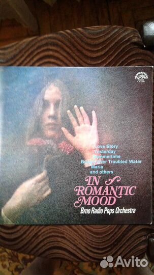 Продажа виниловых д/и пластинок