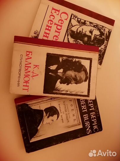 Собрание мини-книг