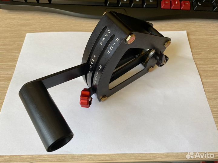 Рычаг регулировки тяги газа