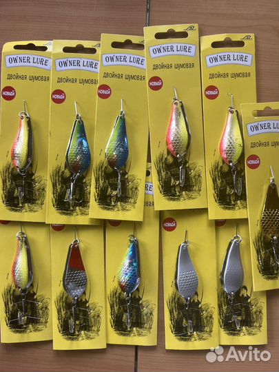 Блесна колебалка