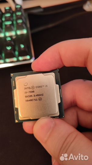 Intel core i5 7500