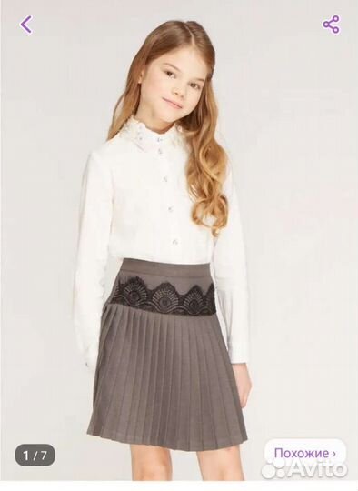 Школьные вещи для девочки