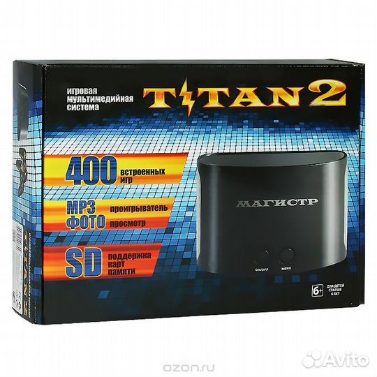 Игровая приставка Денди + Сега (400 встроенных игр