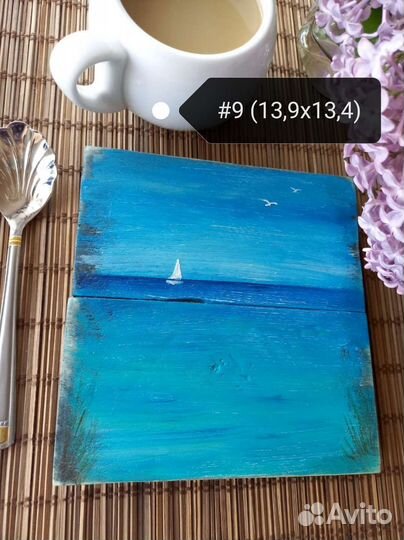 Подставка для чашек и блюдец