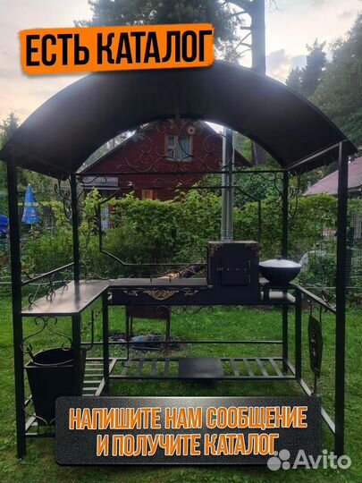 Мангал с печью под казан