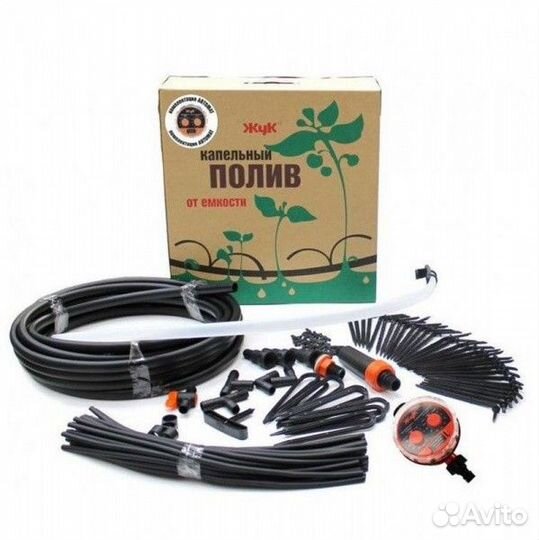 Капельный полив в ассортименте