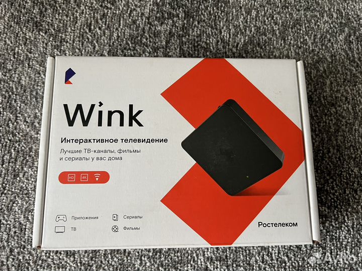 Тв приставка ростелеком wink