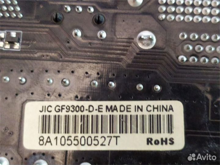 Коллекционная материнская плата Zotac GF9300-D-E