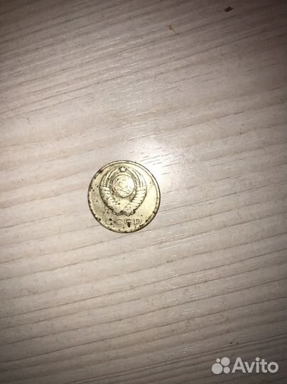 Монеты СССР