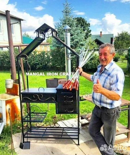 Мангал кованый