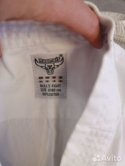 Кимоно детское, на рост 130-150 см