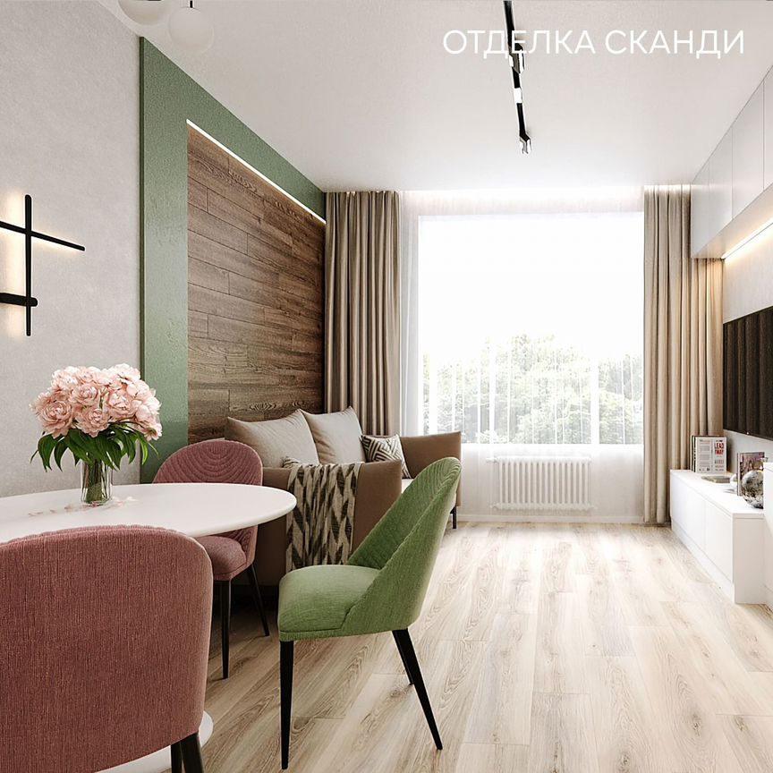 3-к. квартира, 95 м², 6/10 эт.