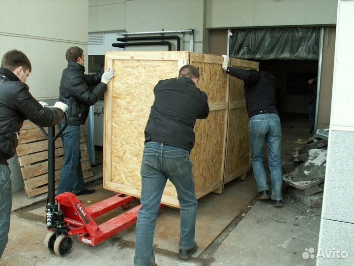 Разнорабочие Грузчики