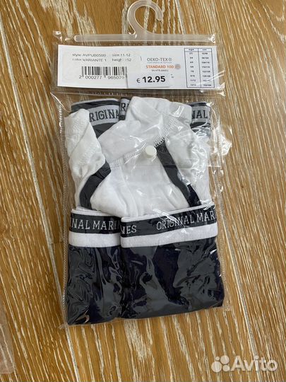 Трусы для мальчика