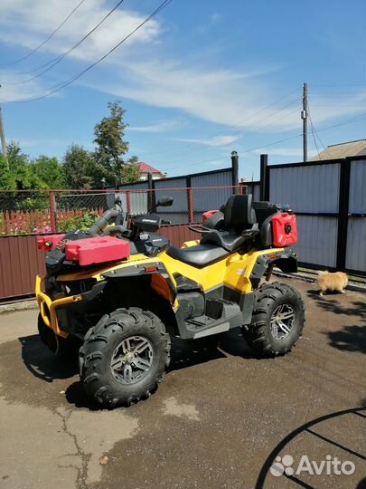 Квадроцикл