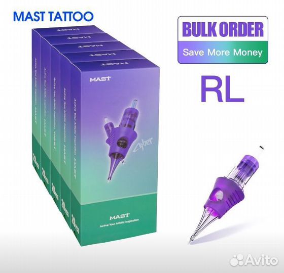 Картриджи для тату машинки Mast (Новые)