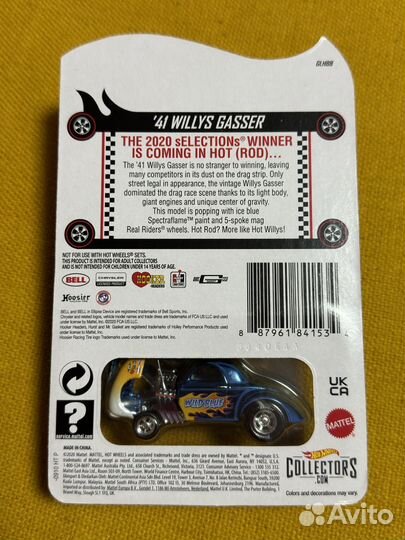 Hot Wheels RLC selections 41 Willys Gasser