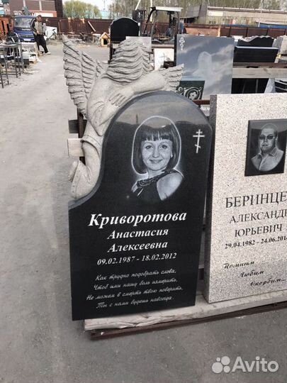 Изготовление и установка памятников