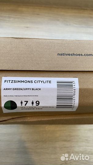 Native fitzsimmons Citylite