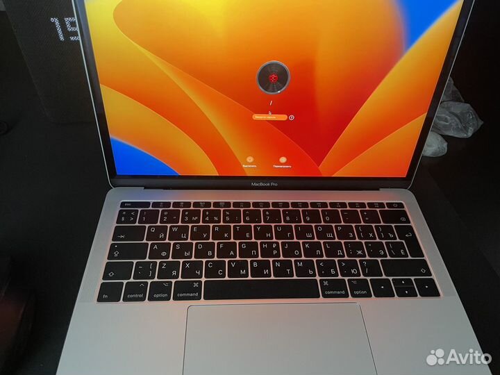 Apple macbook pro 2017