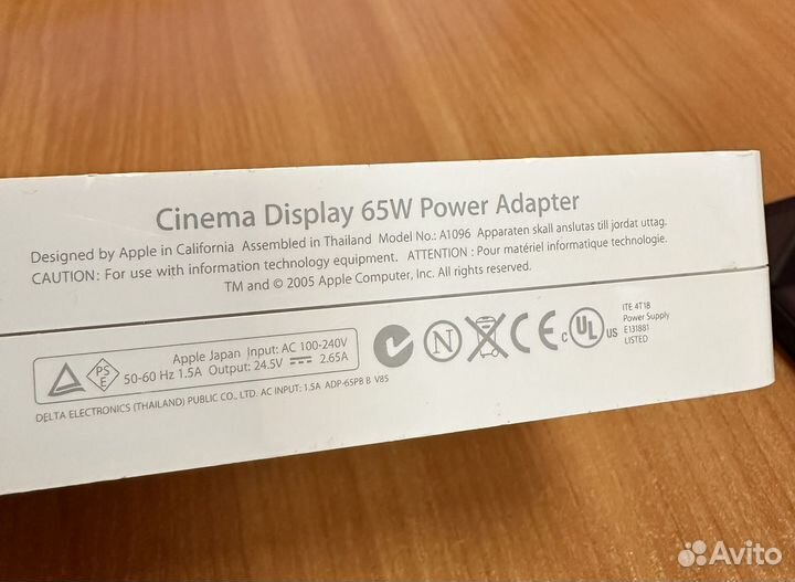 Блок питания 65w apple Cinema Display