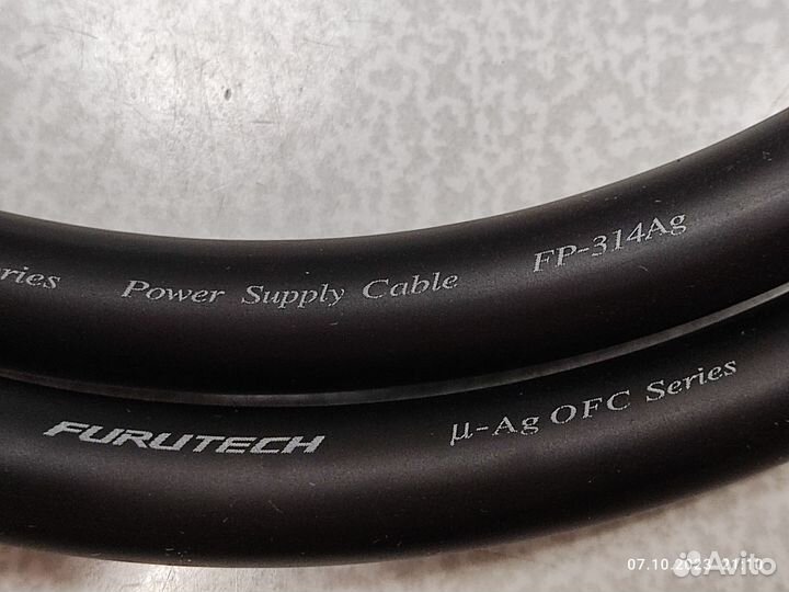Силовой кабель питания Furutech FP314Ag 1.5м