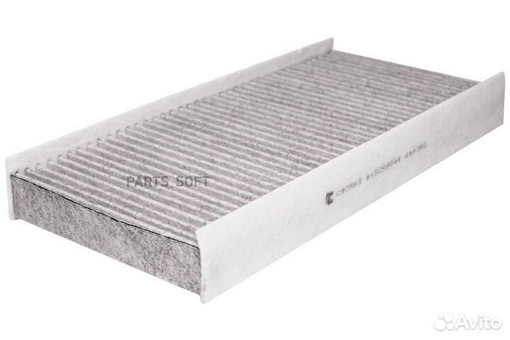 Cworks B15CR0044 Фильтр салонный угольный
