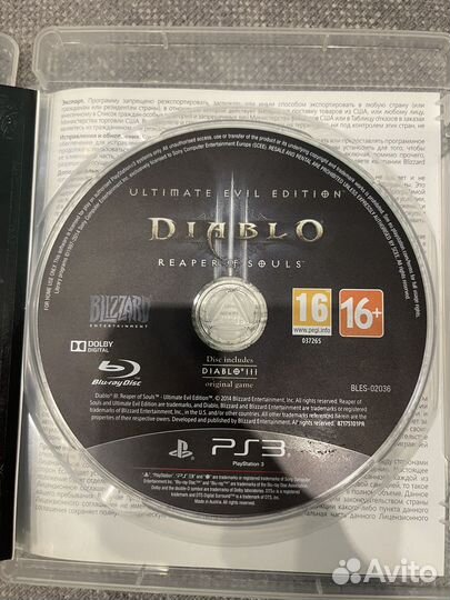 Игры для приставок ps3