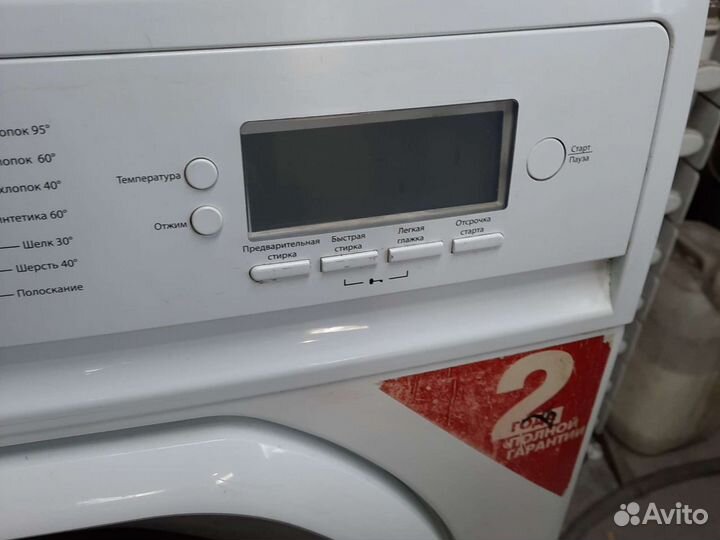 На запчасти Стиральная машина vestel 6kg