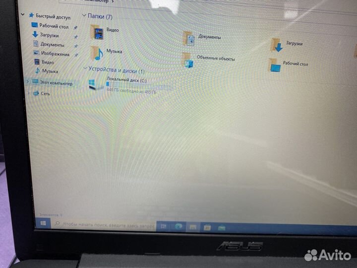 Ноутбук Asus X555S