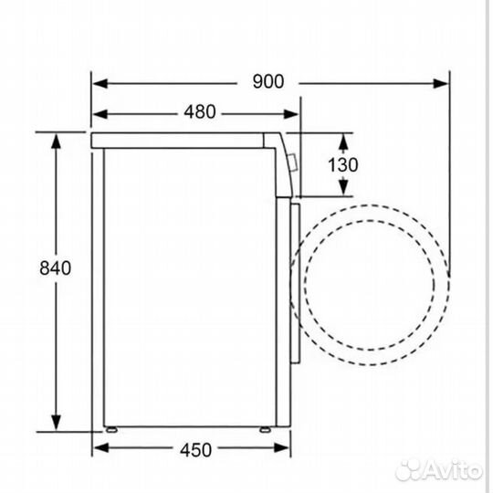 Стиральная машина Beko 7кг. Новая