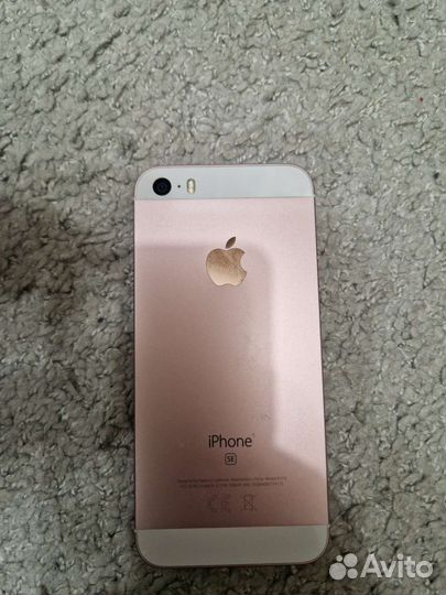 iPhone SE, 32 ГБ