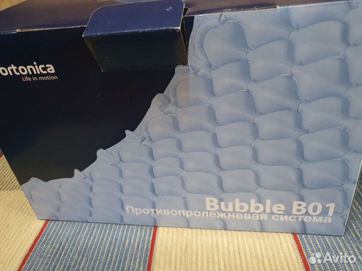 Противопролежневый матрас без компрессора