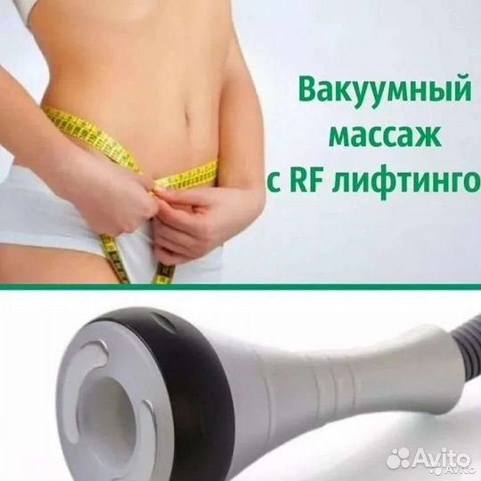 Косметолог - эстетист