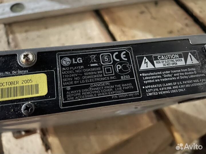 Телевизор LG