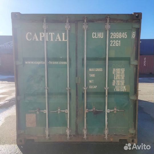 Контейнер стандартный 20 футов Б/У для склада