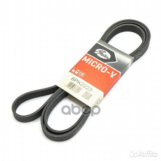 Ремень поликлиновый 6PK2223 Gates