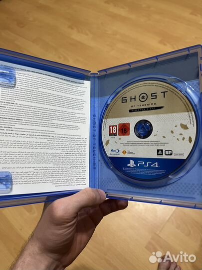 Диски на ps4, ps5