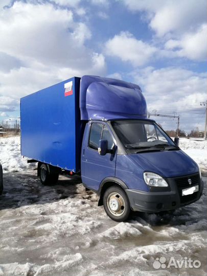 Грузоперевозки Газель