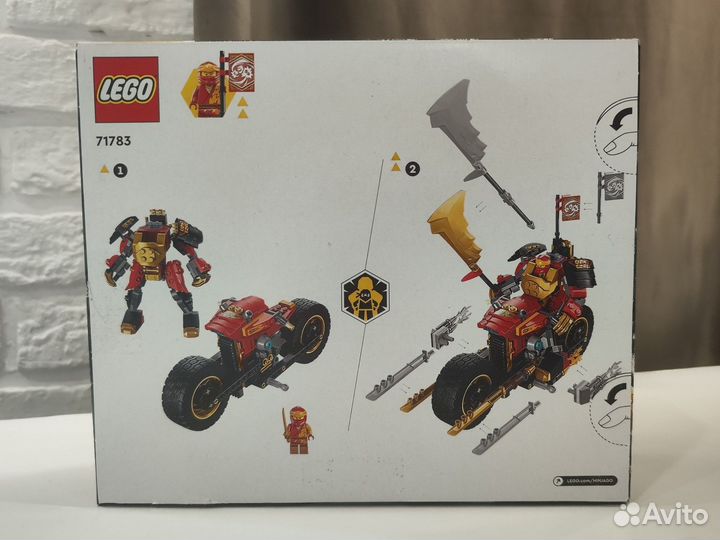 Конструктор lego Ninjago 71783