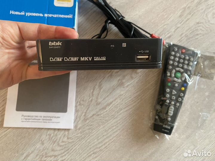 TV приставка ресивер